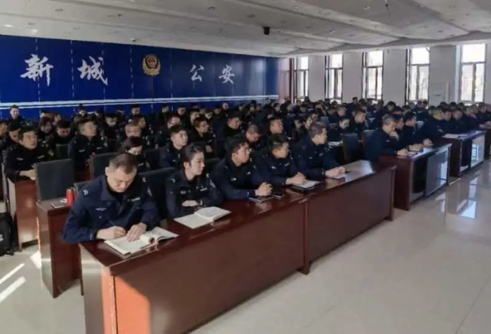 新城區公安分局舉辦2023年警務輔助人員政治輪訓